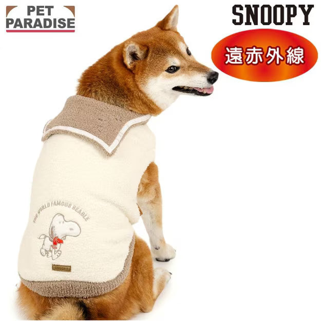 Snoopy Far Infrared Sailor Knit Walking