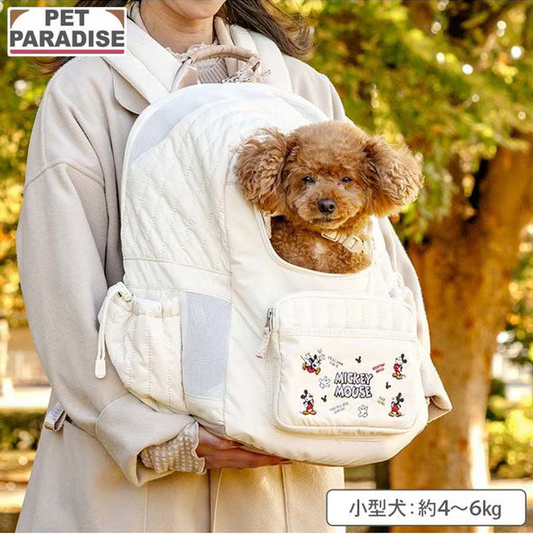 Micky Mouse Embordered Backpack Carrier