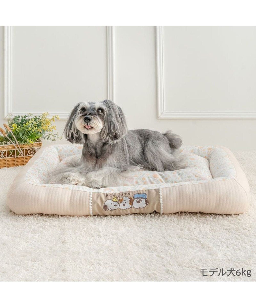 Snoopy Spring Cuddler Relax Bed