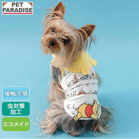 Winnie the Pooh Relaxing Cooling Tank Top