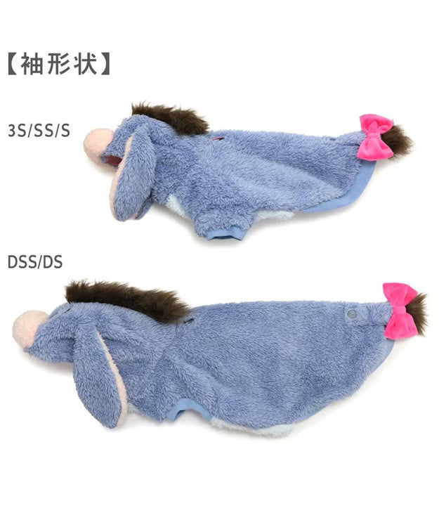 Winnie and Friends Eeyore Hoodie