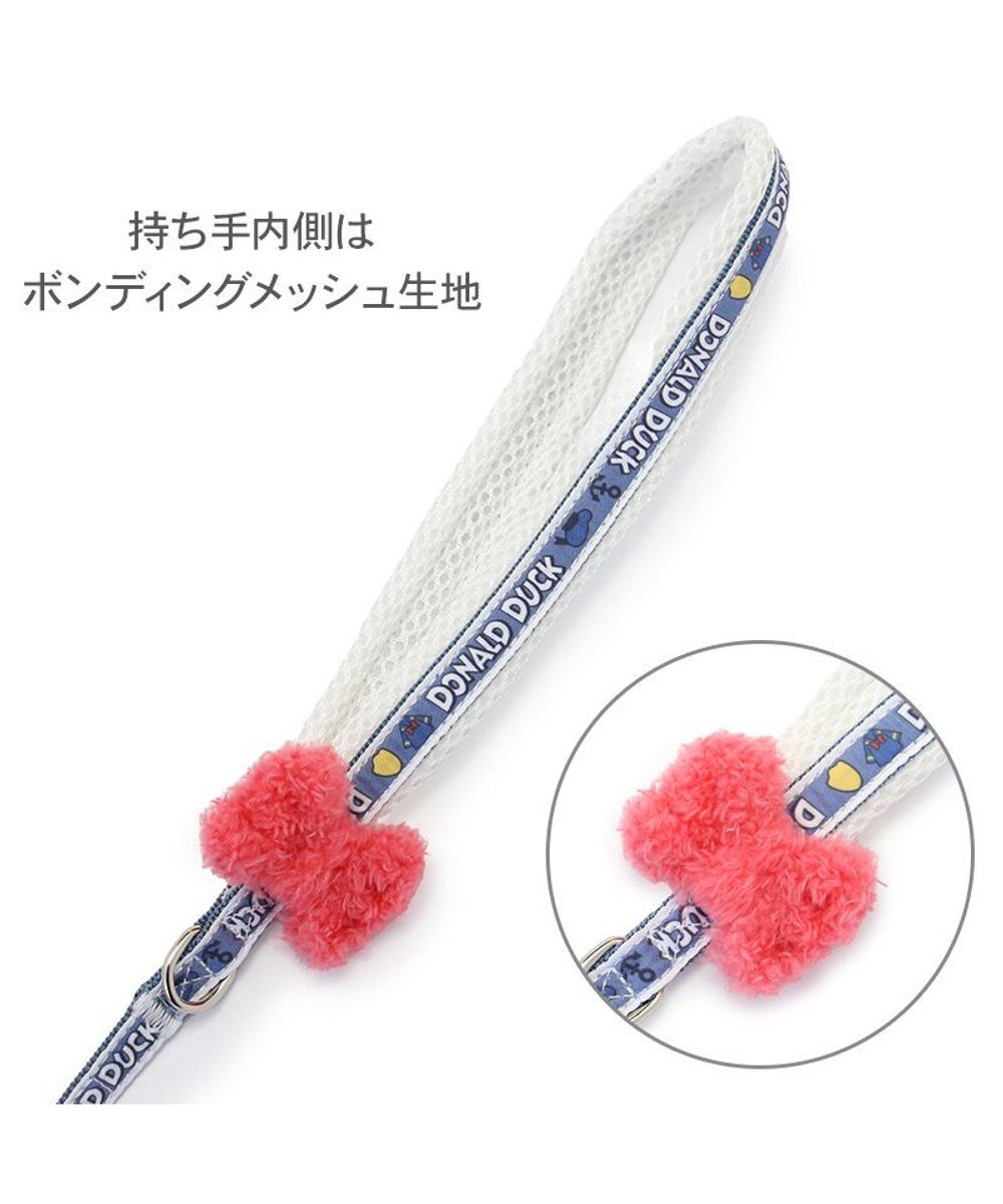 Donald Duck Leash
