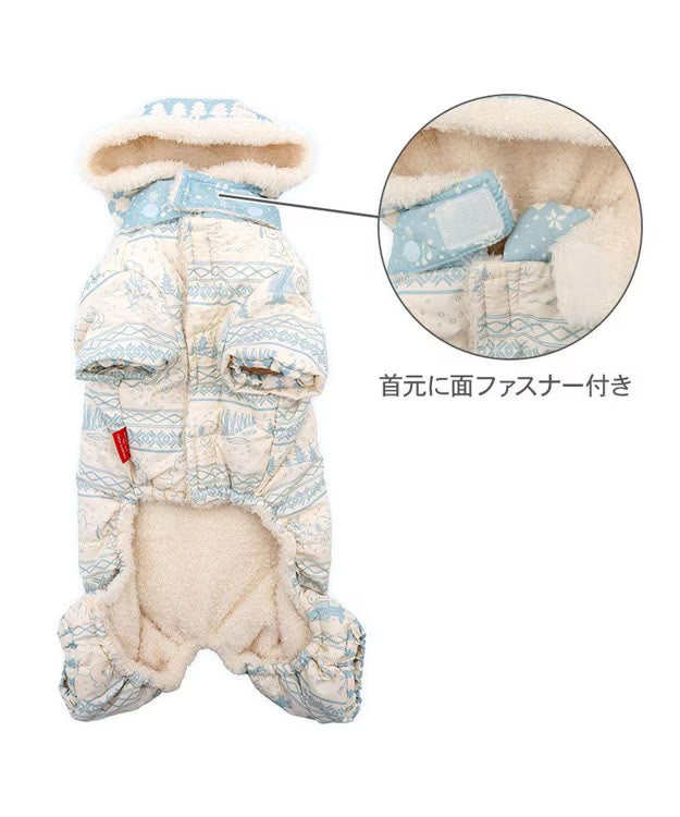 Snoopy Far Infrared Winter Romper