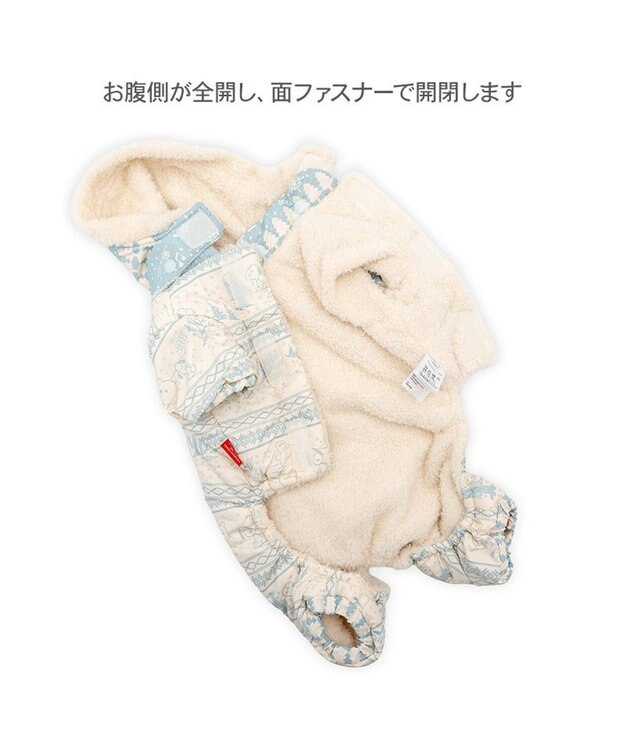 Snoopy Far Infrared Winter Romper