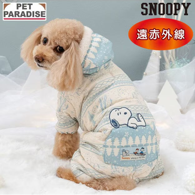 Snoopy Far Infrared Winter Romper