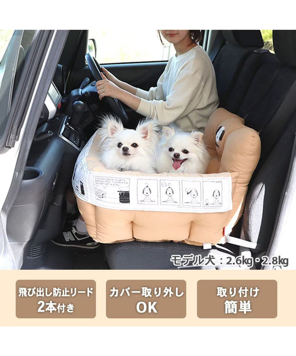 Snoopy Comic Drive Cuddler