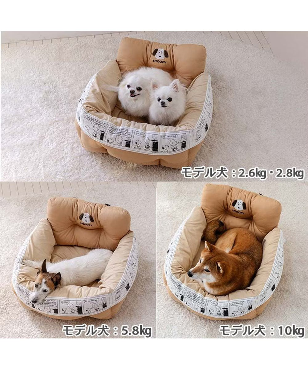 Snoopy Comic Drive Cuddler