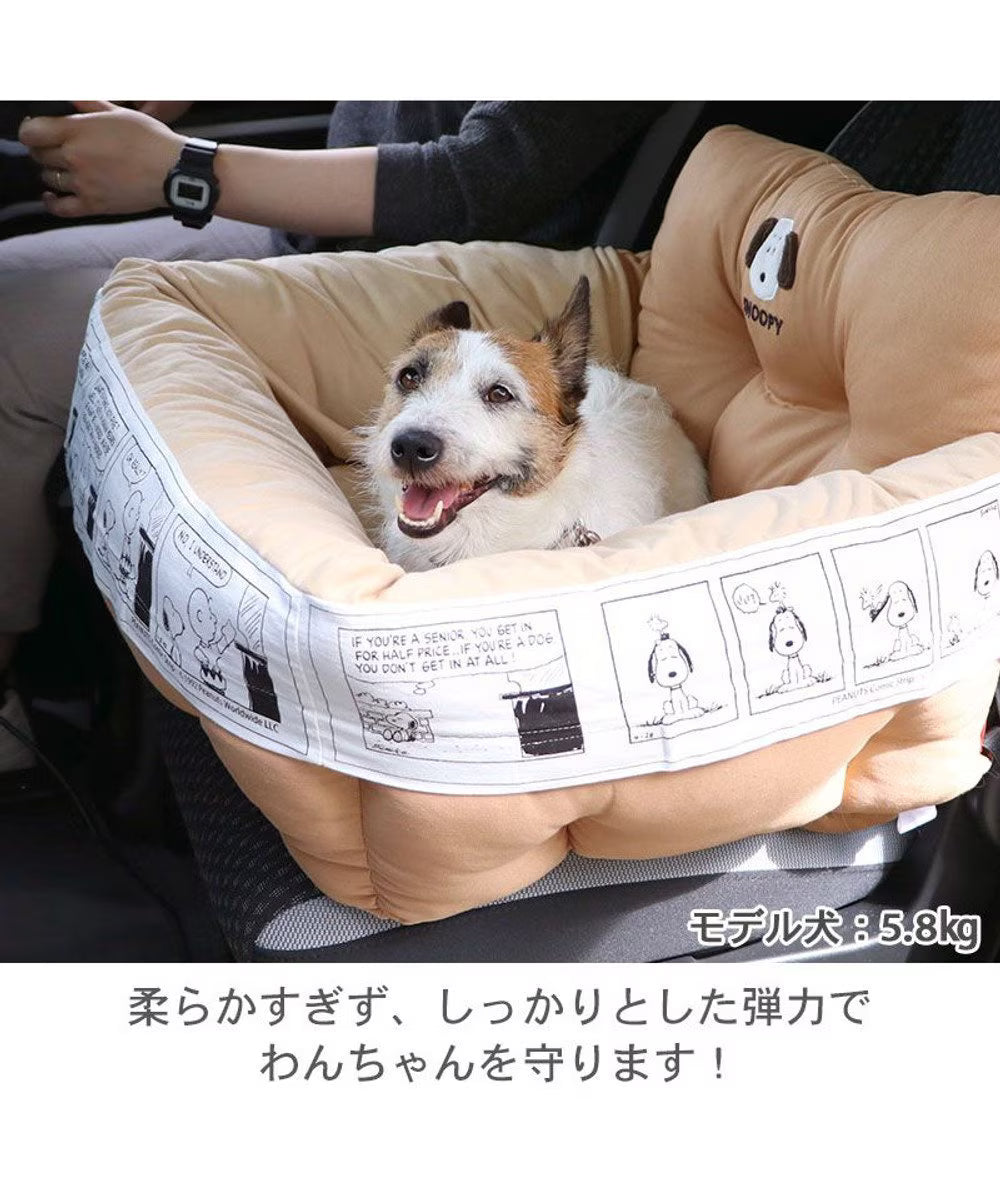 Snoopy Comic Drive Cuddler