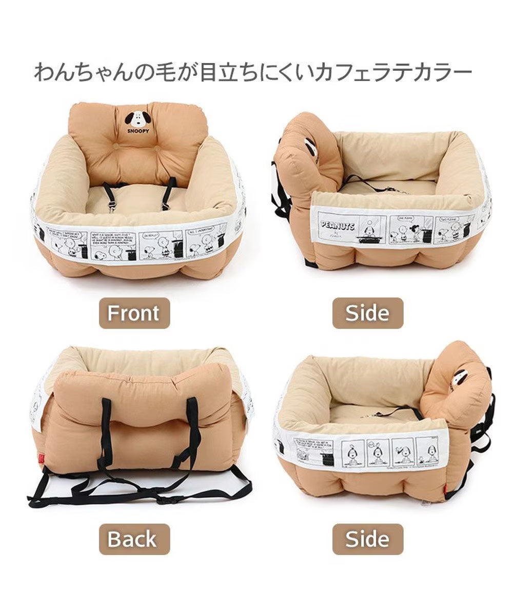 Snoopy Comic Drive Cuddler