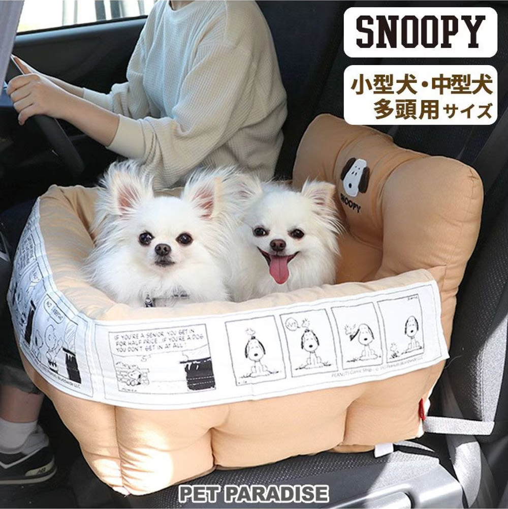 Snoopy Comic Drive Cuddler
