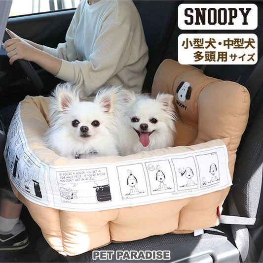 Snoopy Comic Drive Cuddler