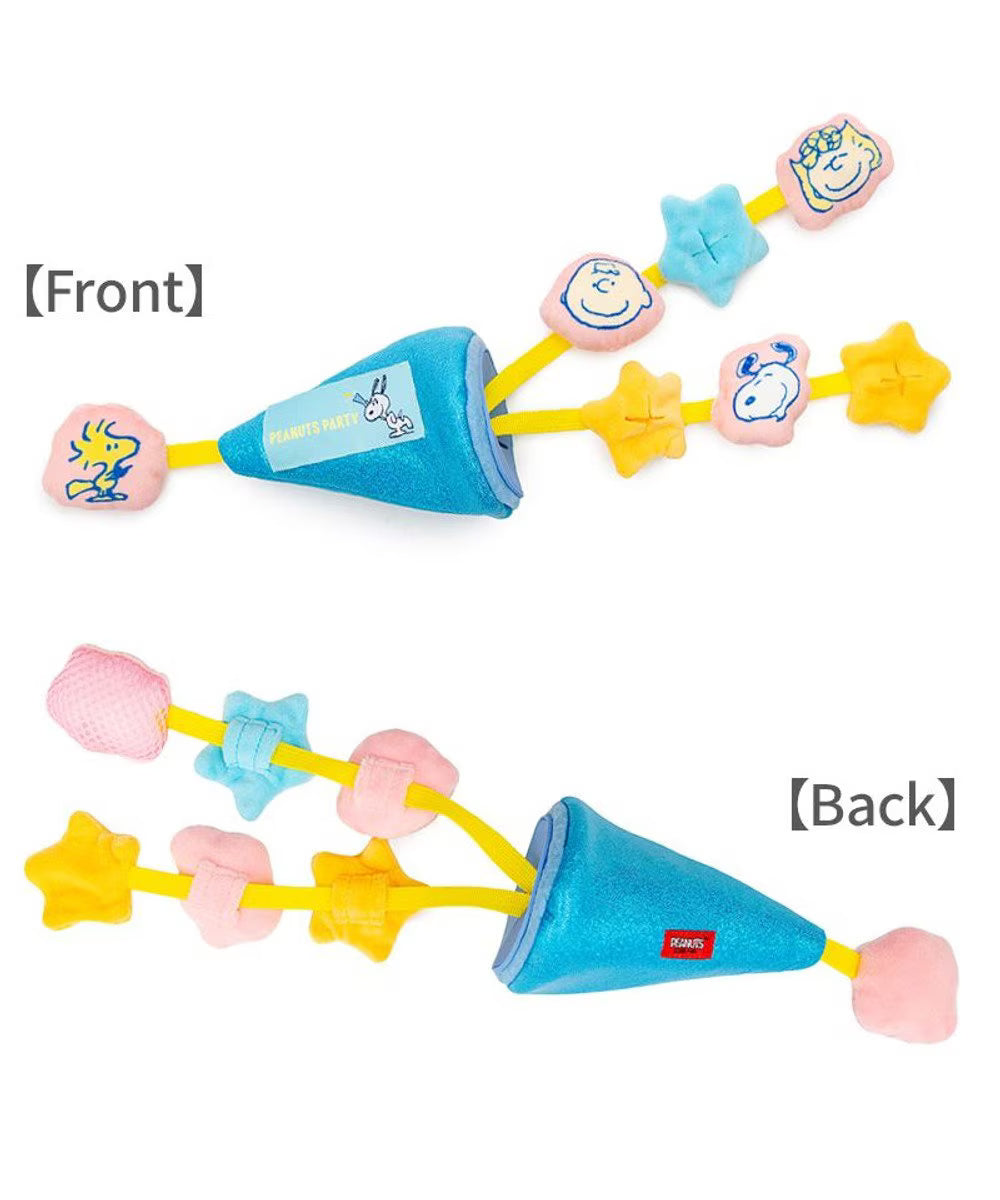 [Coming Soon]Snoopy Crinkly & Enrichment Cracker Toy