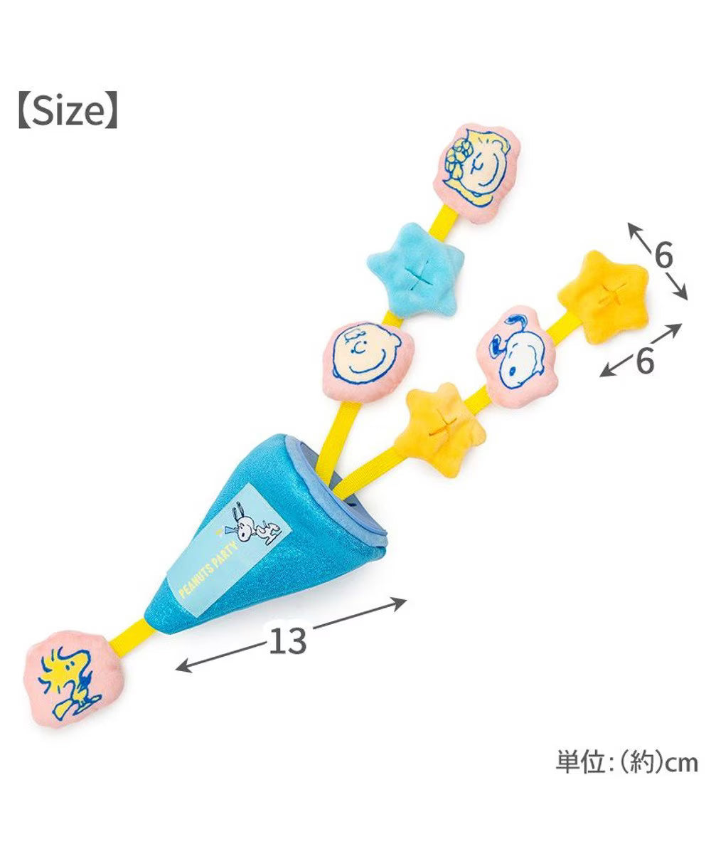 [Coming Soon]Snoopy Crinkly & Enrichment Cracker Toy