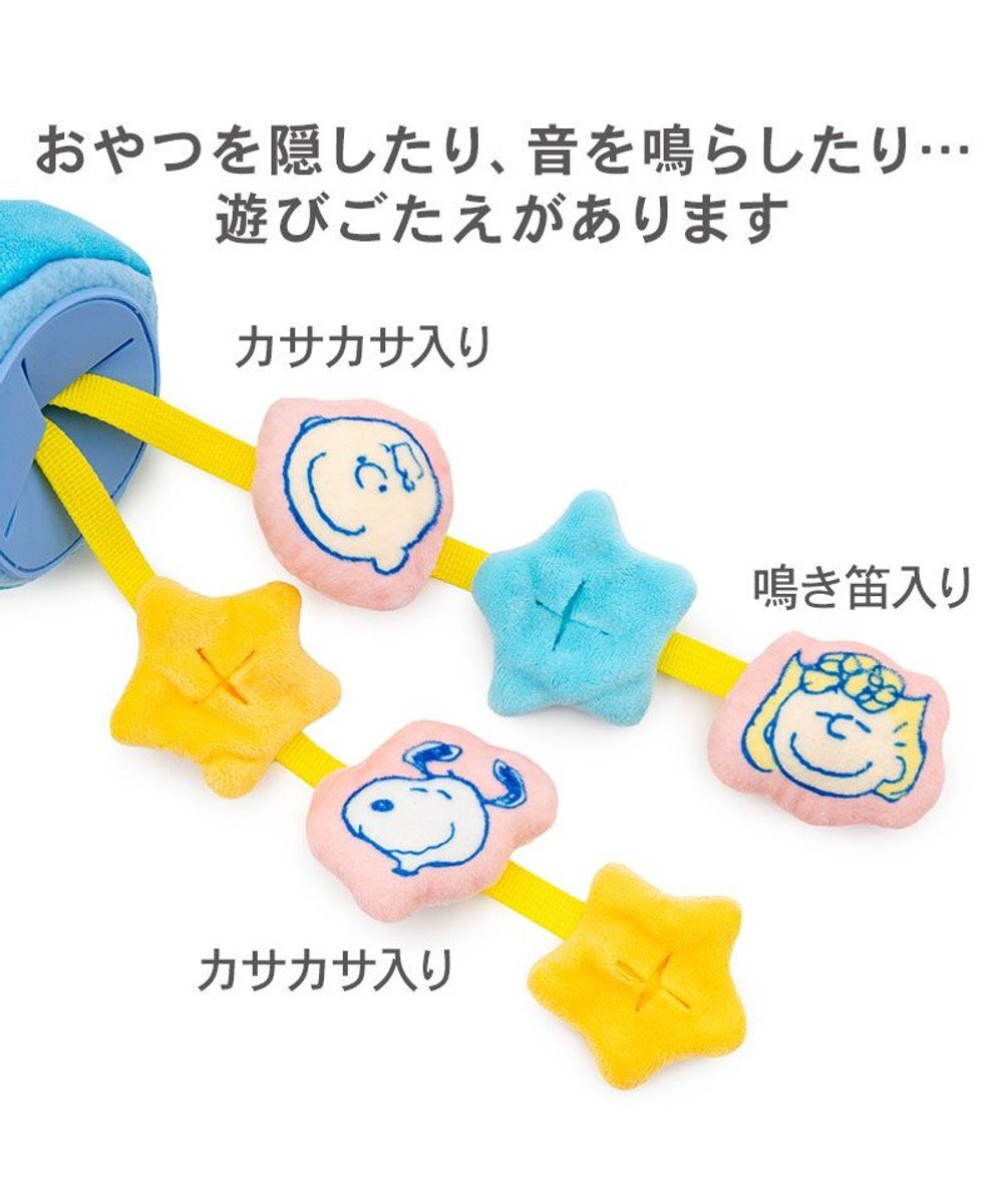 [Coming Soon]Snoopy Crinkly & Enrichment Cracker Toy