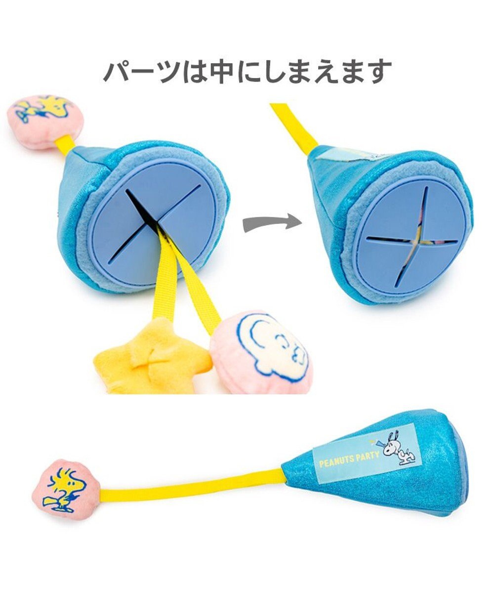 [Coming Soon]Snoopy Crinkly & Enrichment Cracker Toy