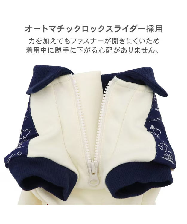 Snoopy 1950s Truck Romper