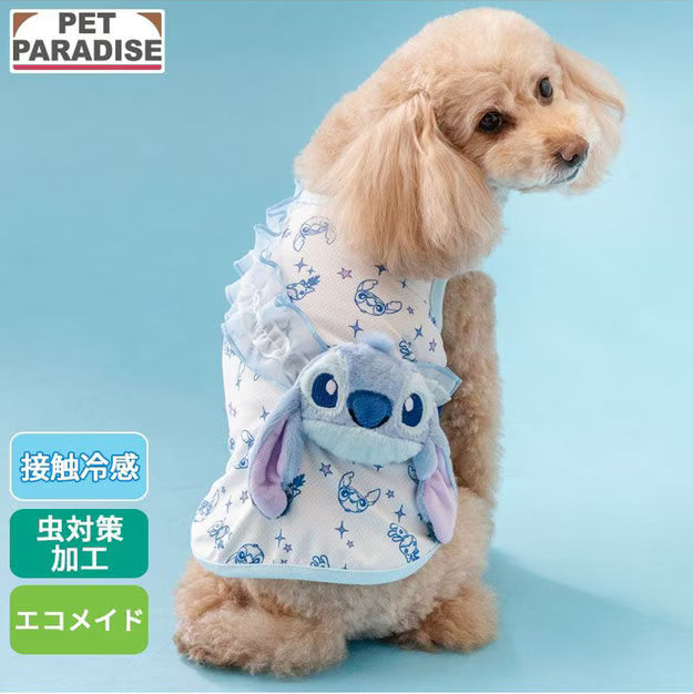 Stitch Floppy Ears Pouch-Style Cooling Tank Top