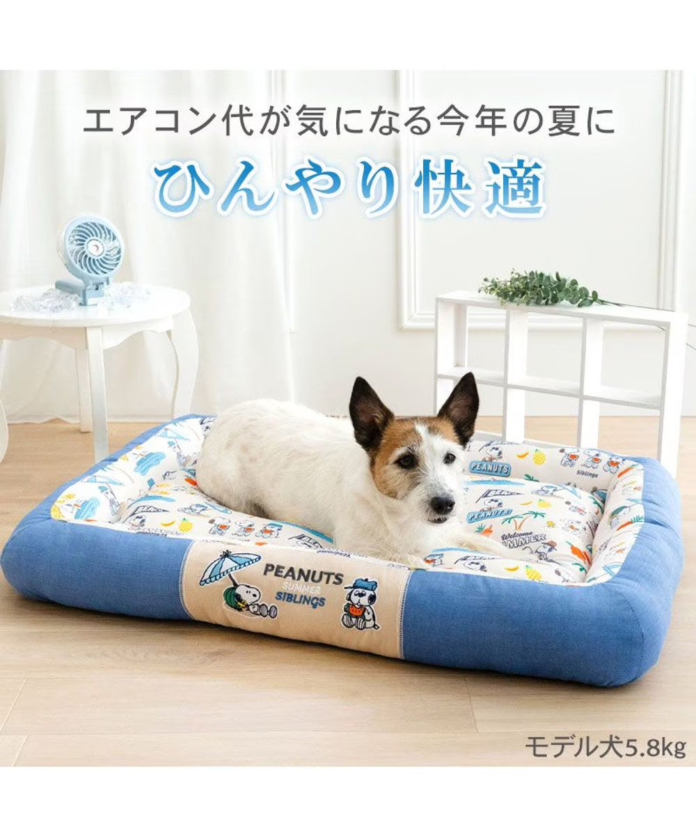 Snoopy Summer Vacation Cool Square Cuddler Bed