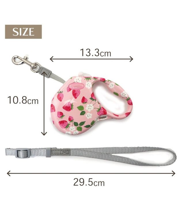 Little Strawberry Retractable Pet Leash