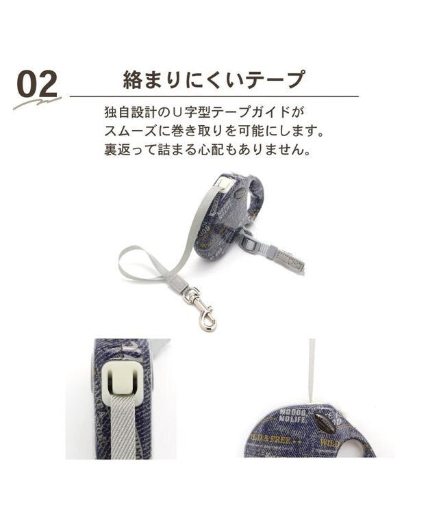 Little Strawberry Retractable Pet Leash