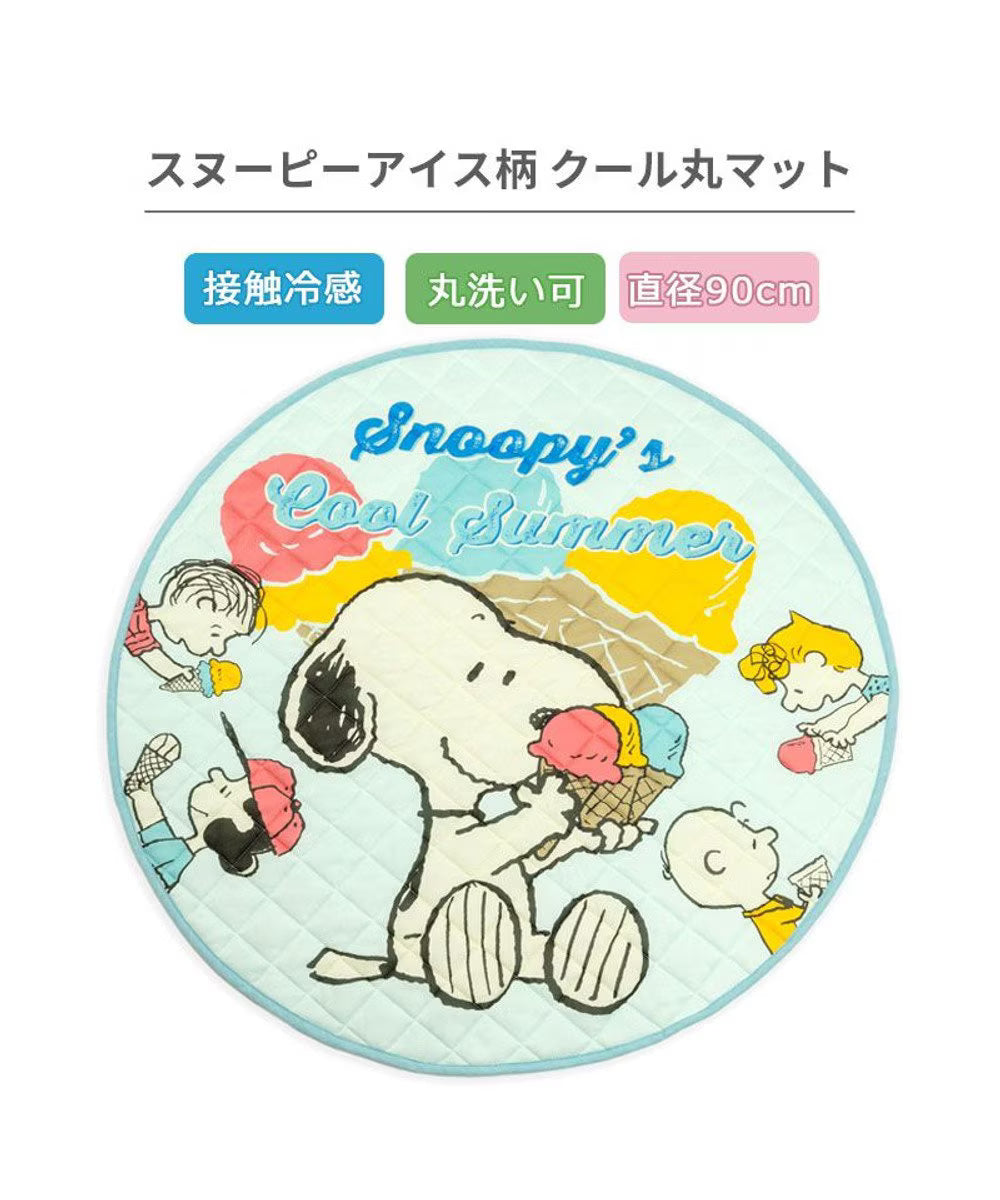 Snoopy Summer Vacation Ice-cream Cooling Soft Mat