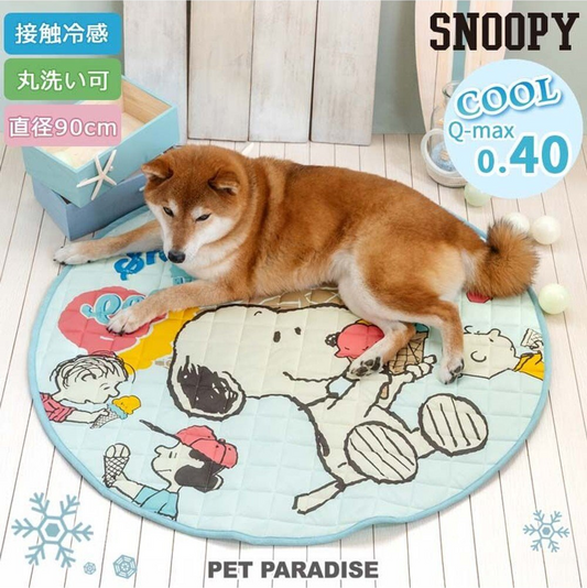 Snoopy Summer Vacation Ice-cream Cooling Soft Mat