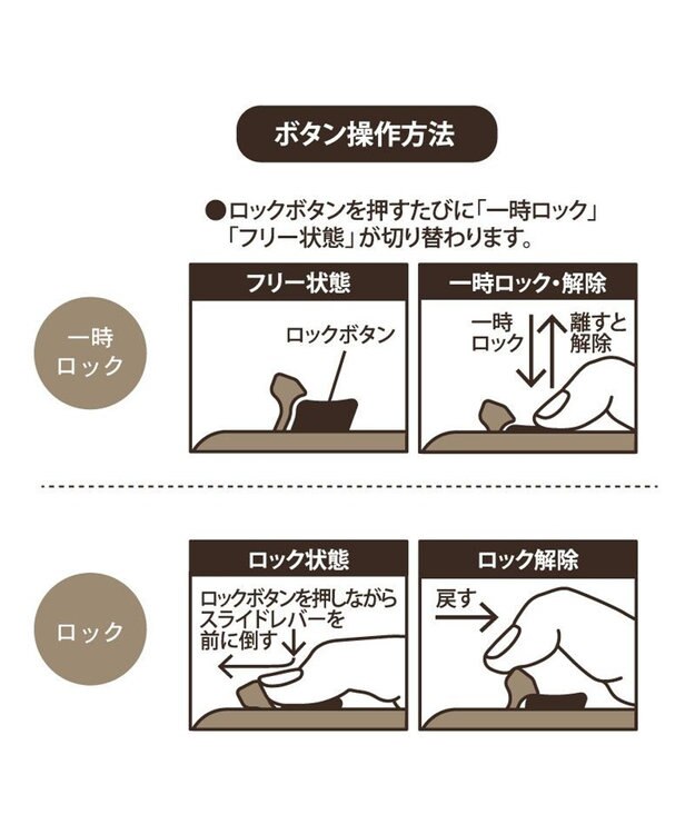 Snoopy Retractable Pet Leash