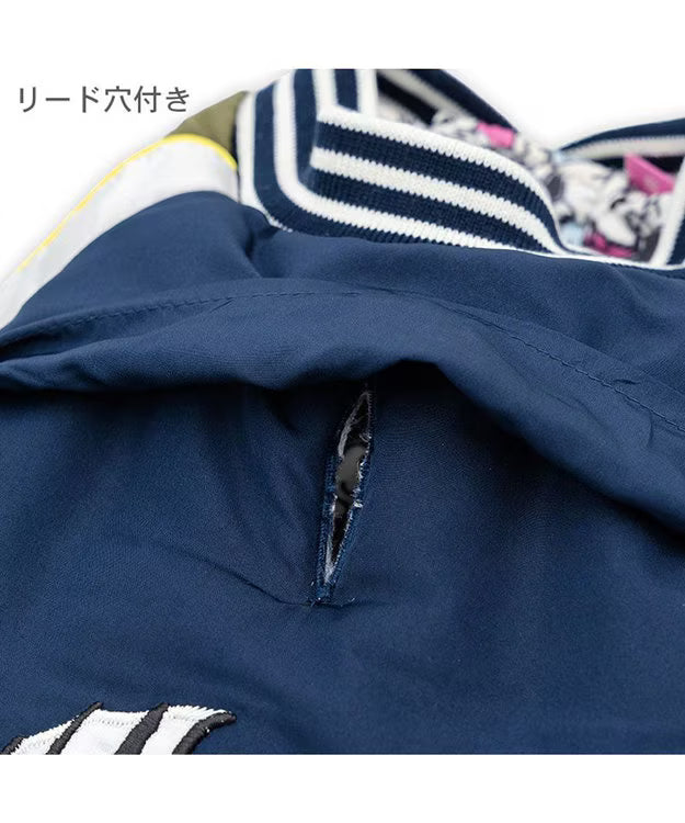 Snoopy Navy Rebel with Paws Far Infrared Jacket