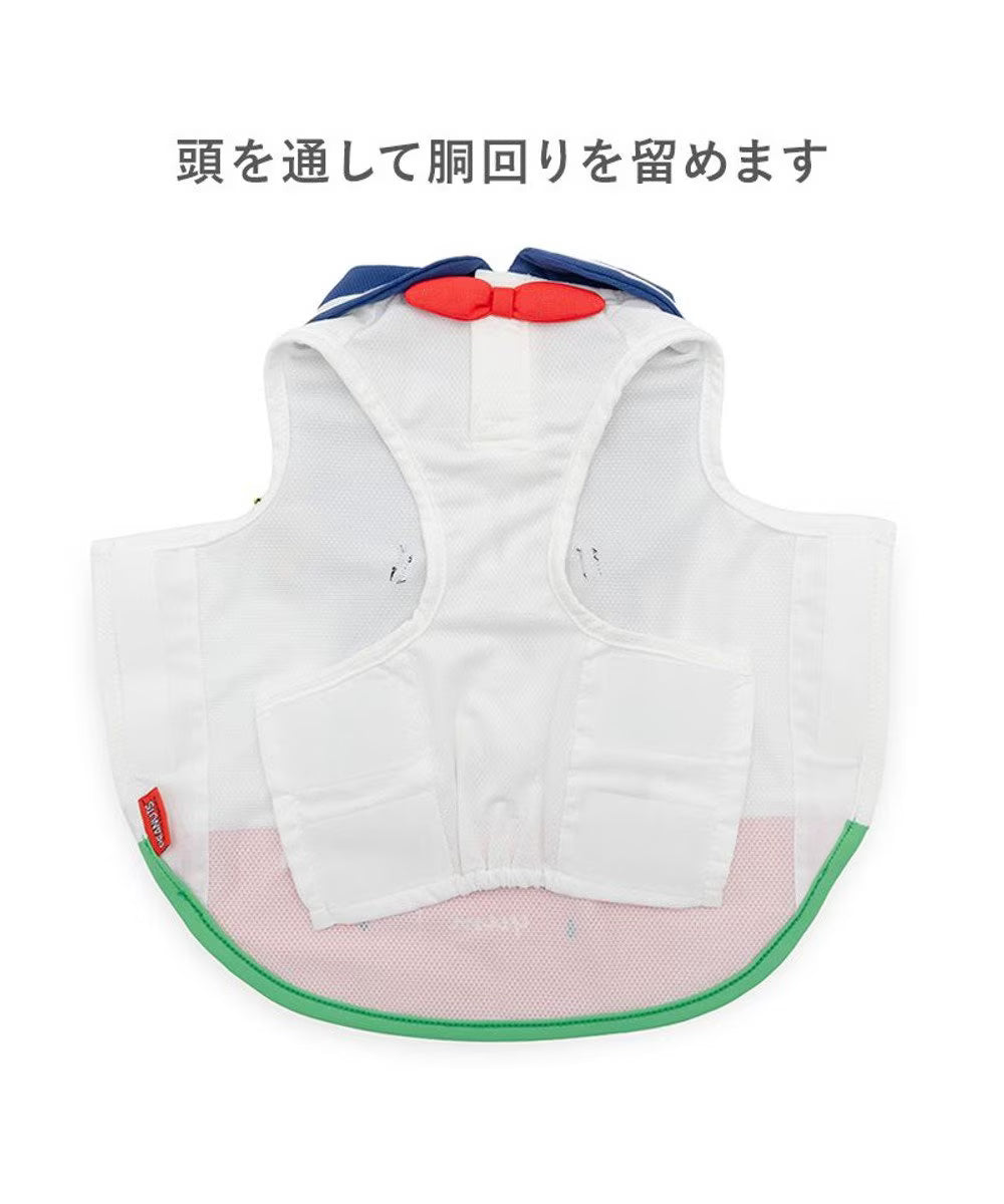Snoopy Watermelon Tank Top with Cooling Pocket