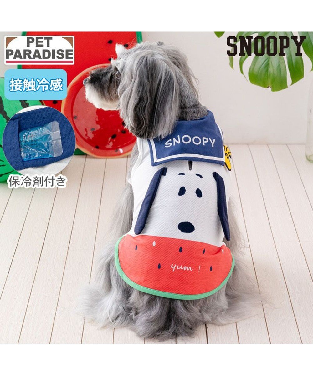 Snoopy Watermelon Tank Top with Cooling Pocket