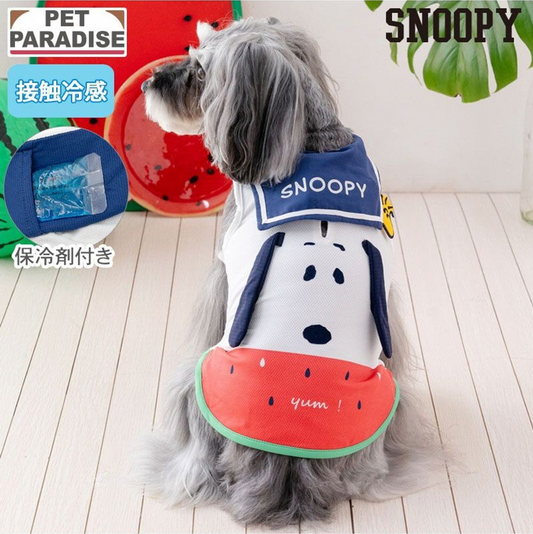 Snoopy Watermelon Tank Top with Cooling Pocket