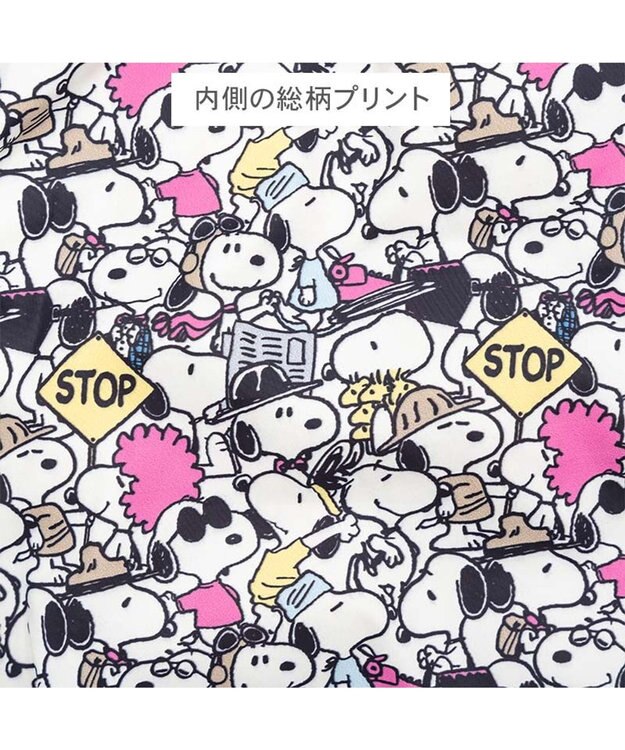 Snoopy Navy Rebel with Paws Far Infrared Jacket