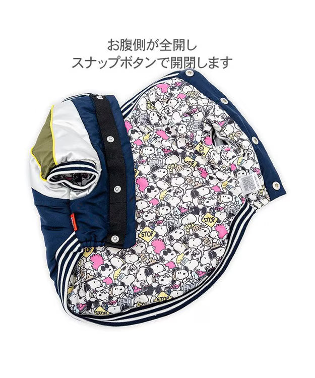 Snoopy Navy Rebel with Paws Far Infrared Jacket