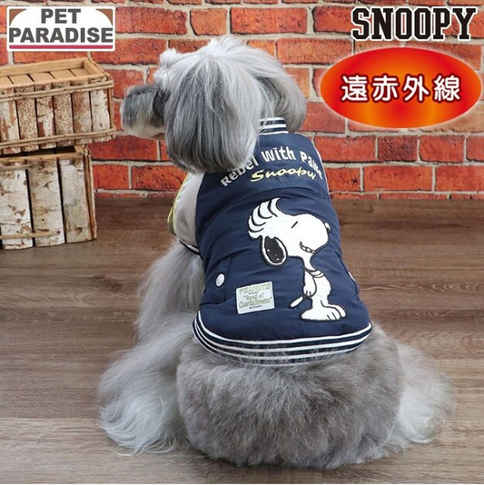 Snoopy Navy Rebel with Paws Far Infrared Jacket