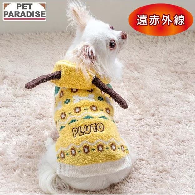 Pluto Nordic Matching Knit