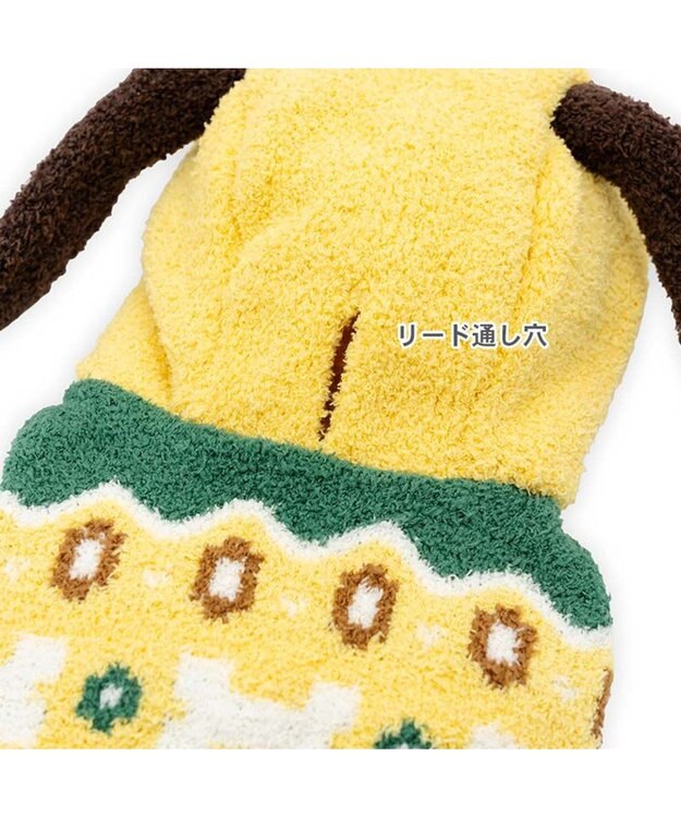 Pluto Nordic Matching Knit