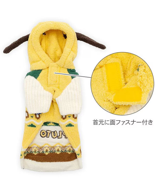 Pluto Nordic Matching Knit