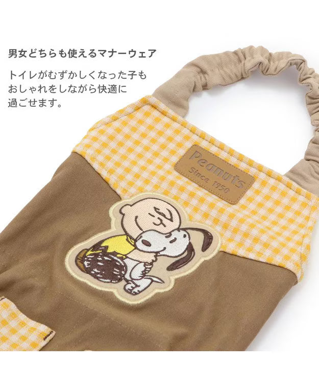 Snoopy Makokoro Manner All