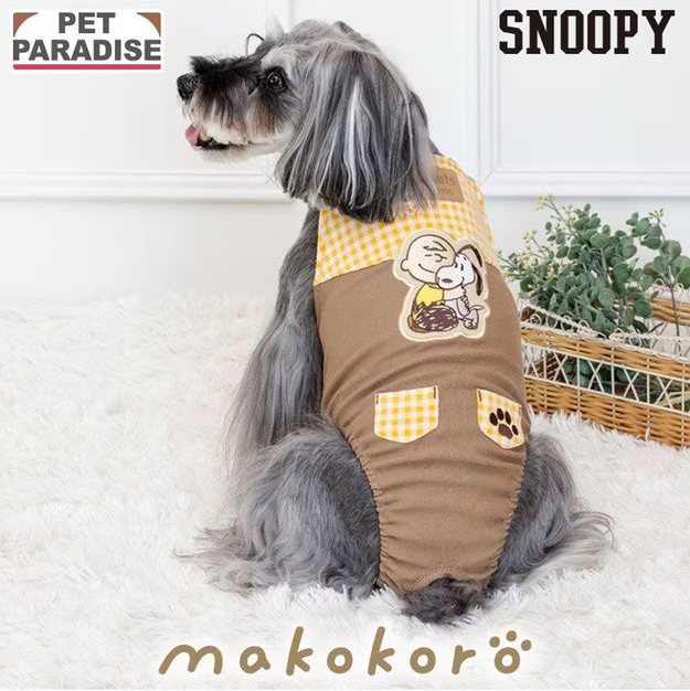 Snoopy Makokoro Manner All