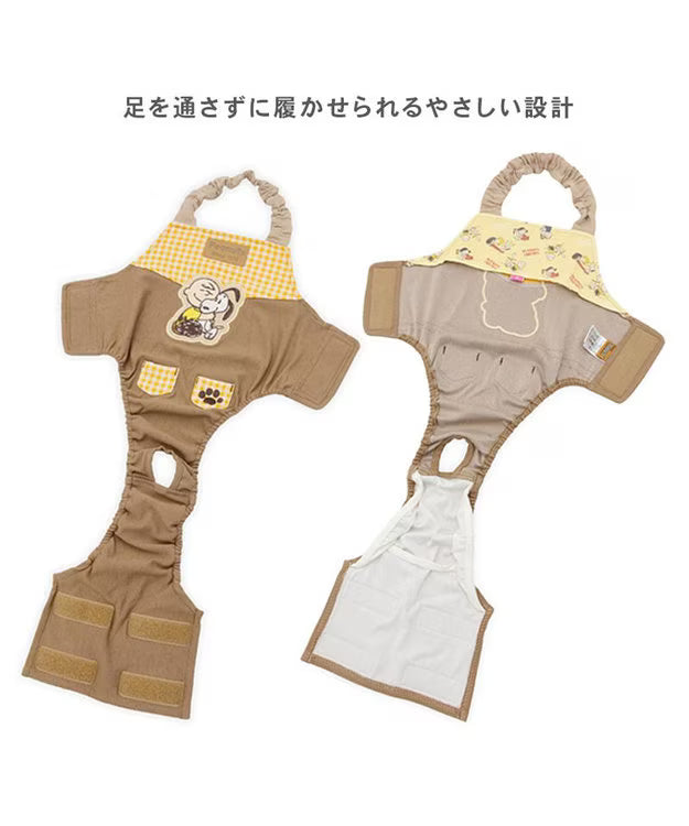 Snoopy Makokoro Manner All