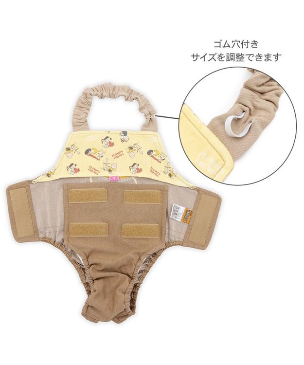 Snoopy Makokoro Manner All