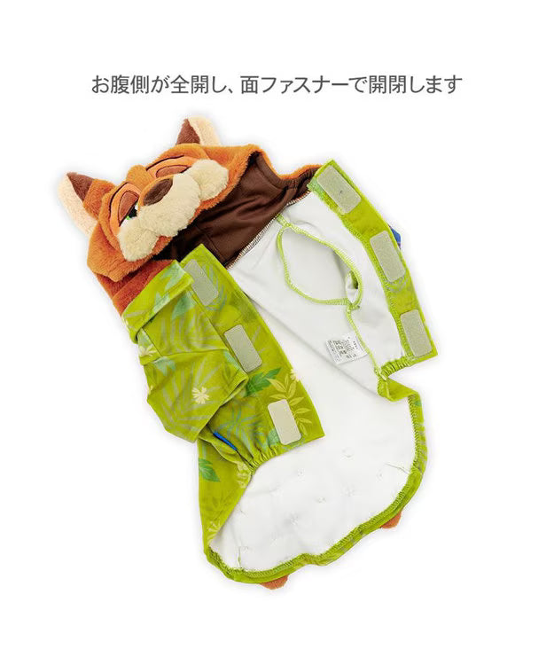 Zootopia Nick Cosplay