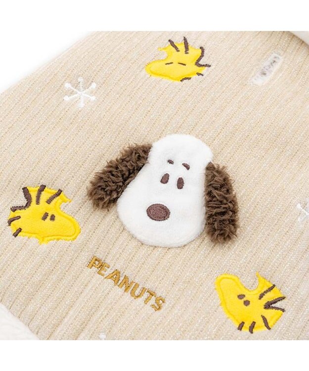 Snoopy Scarf Poncho