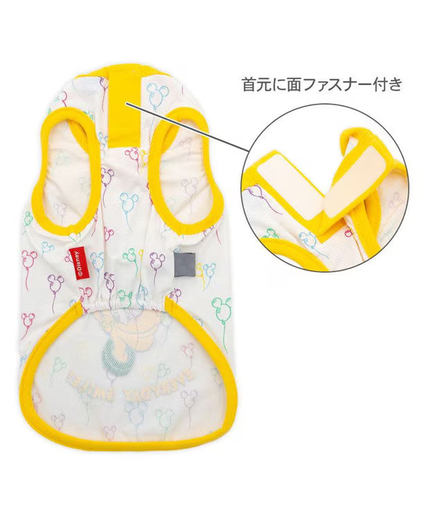 Pluto Touch One Cool Plus Tank Top