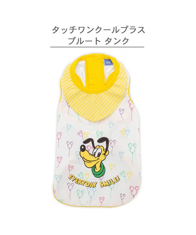 Pluto Touch One Cool Plus Tank Top