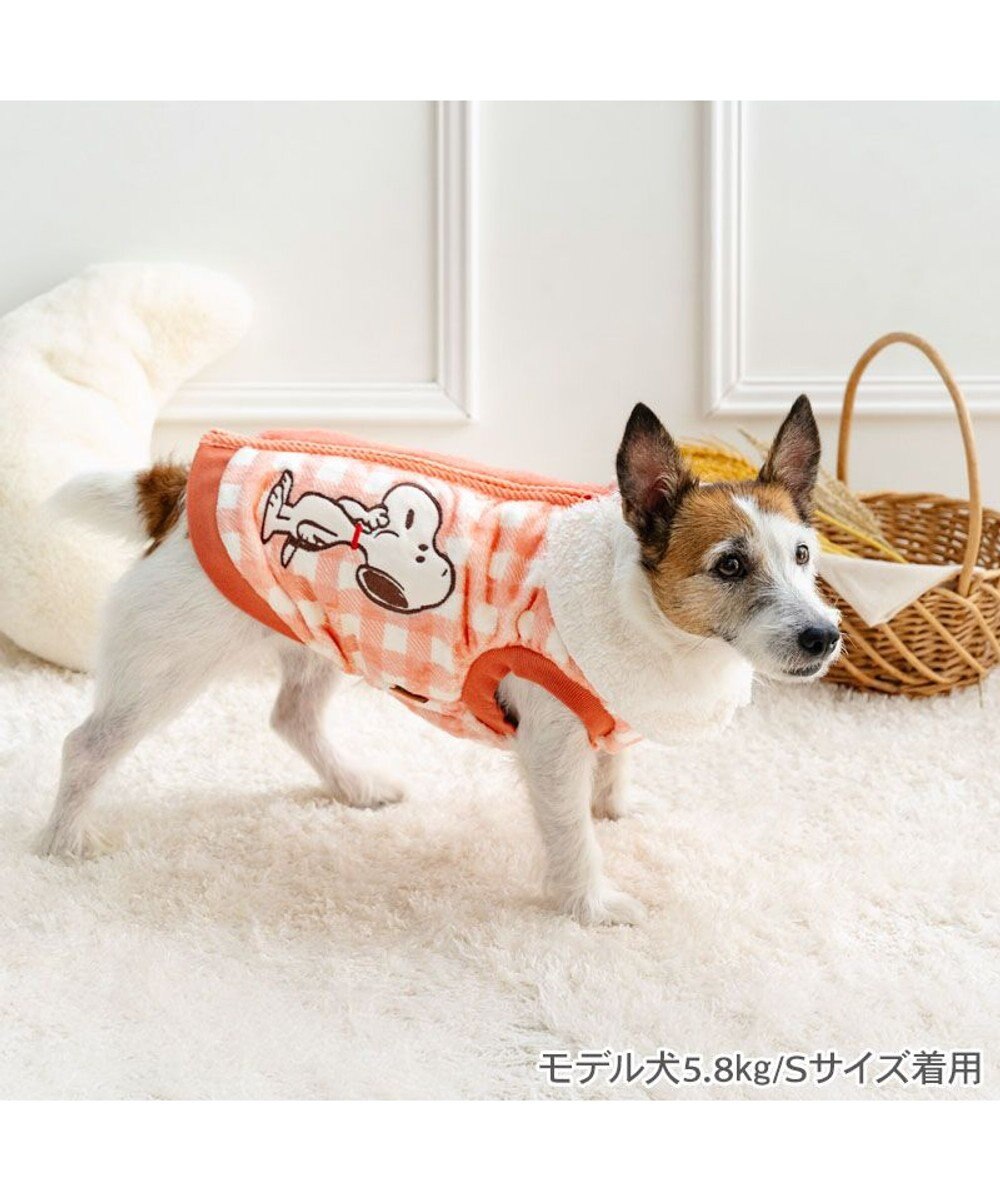 [Coming Soon]Snoopy Cookie Boa Zip Vest