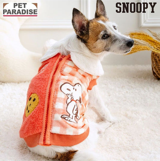 [Coming Soon]Snoopy Cookie Boa Zip Vest