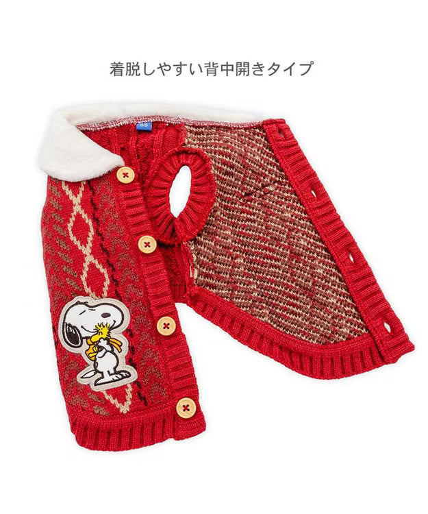 Snoopy Hug Knit Sweater Red