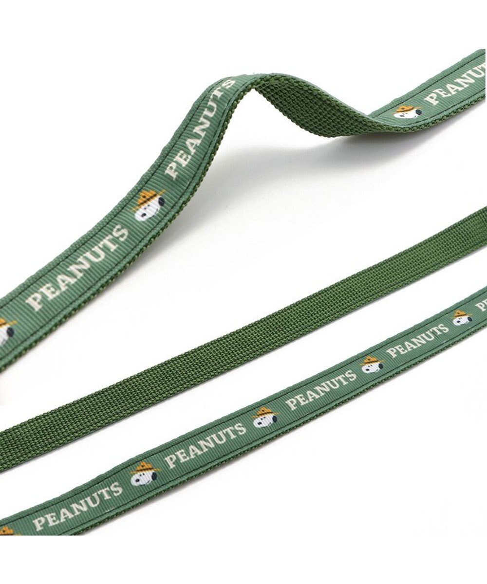 Snoopy Beagle Scout Harness & Leash