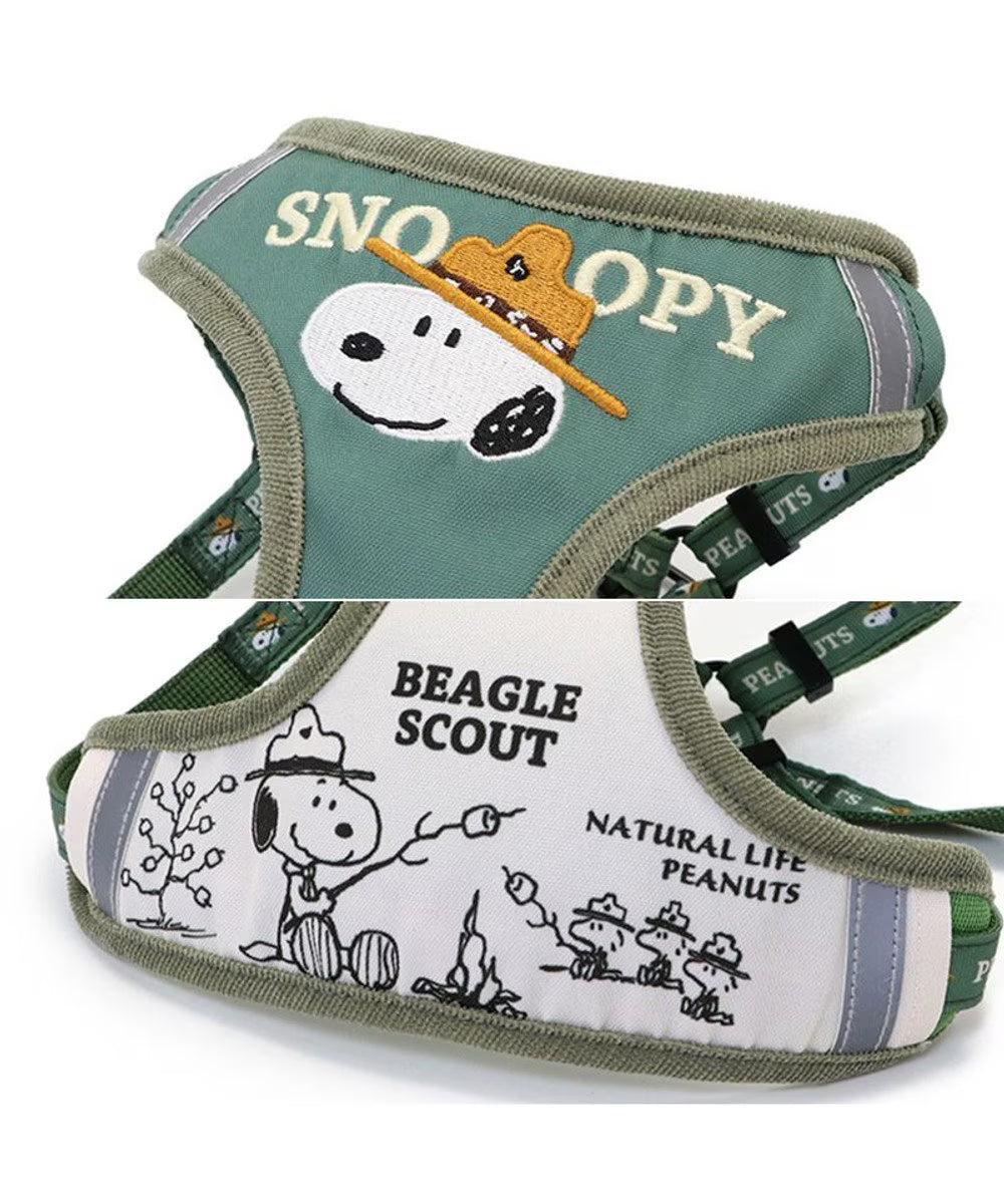 Snoopy Beagle Scout Harness & Leash